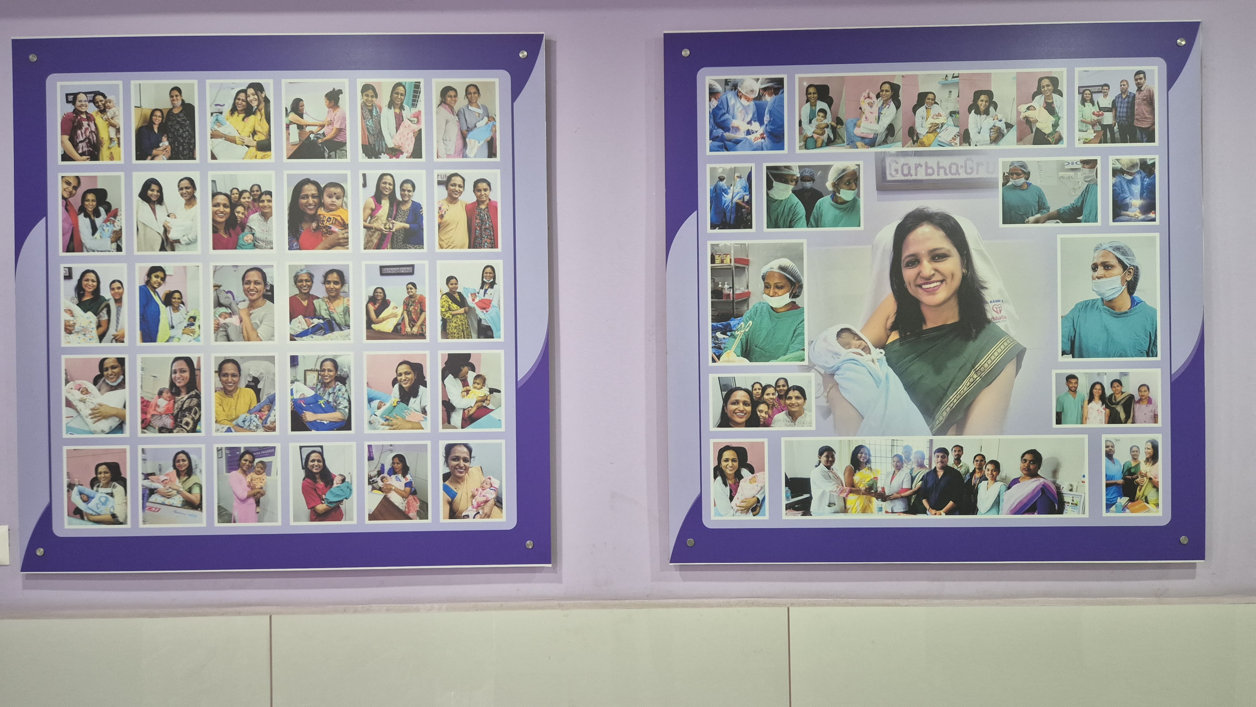 Photo collage boards on the GarbhaGruha Health Center clinic wall — showing hundreds of patient families and newborns