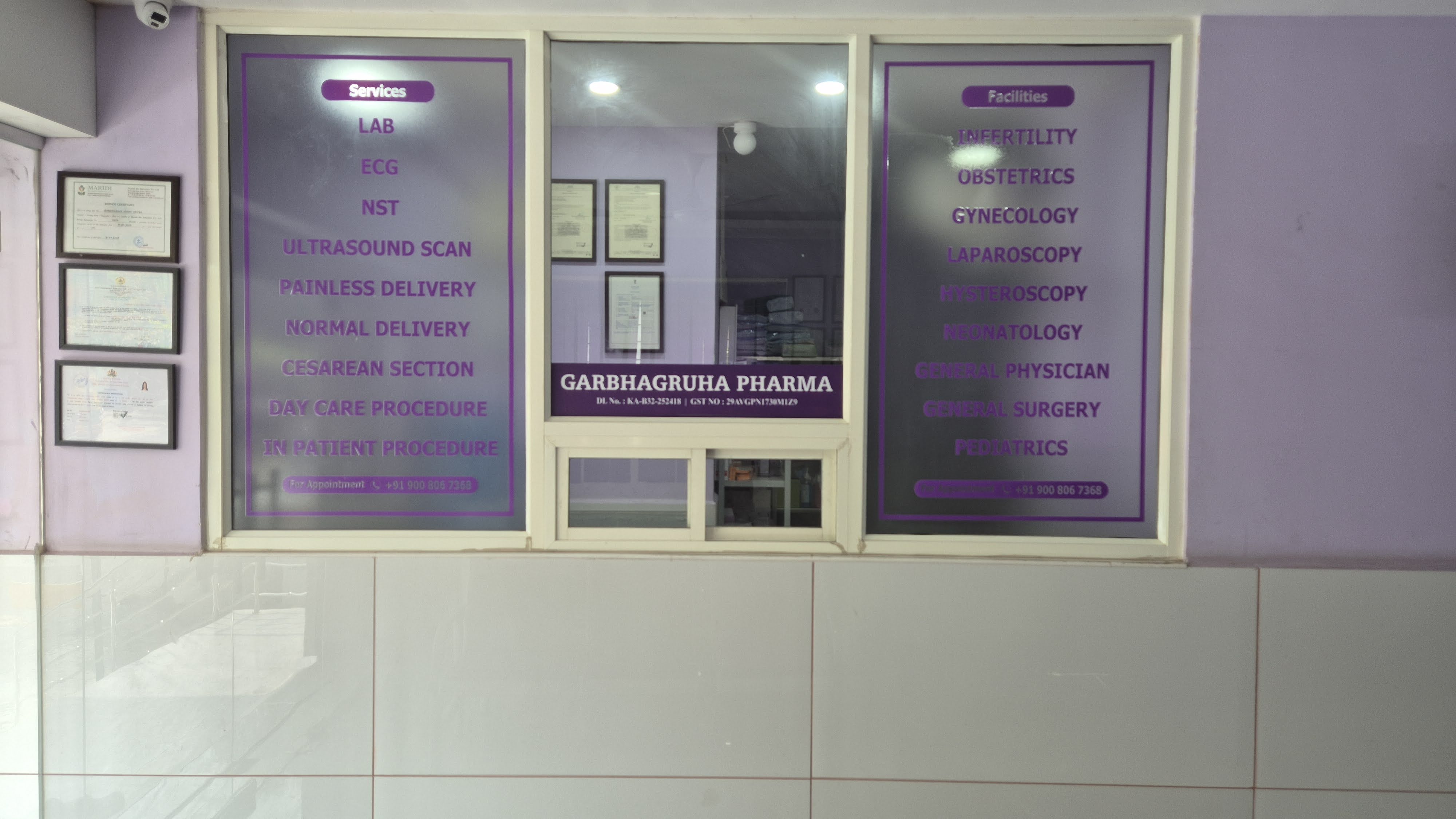GarbhaGruha Health Center reception and pharmacy front desk, Konanakunte Bangalore